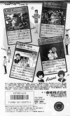 video5裏