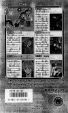 video12裏